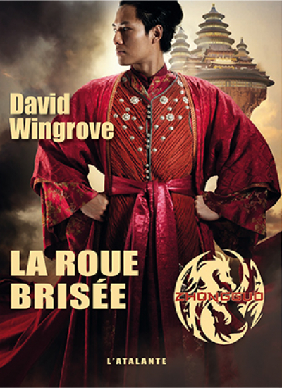 La roue brisée
